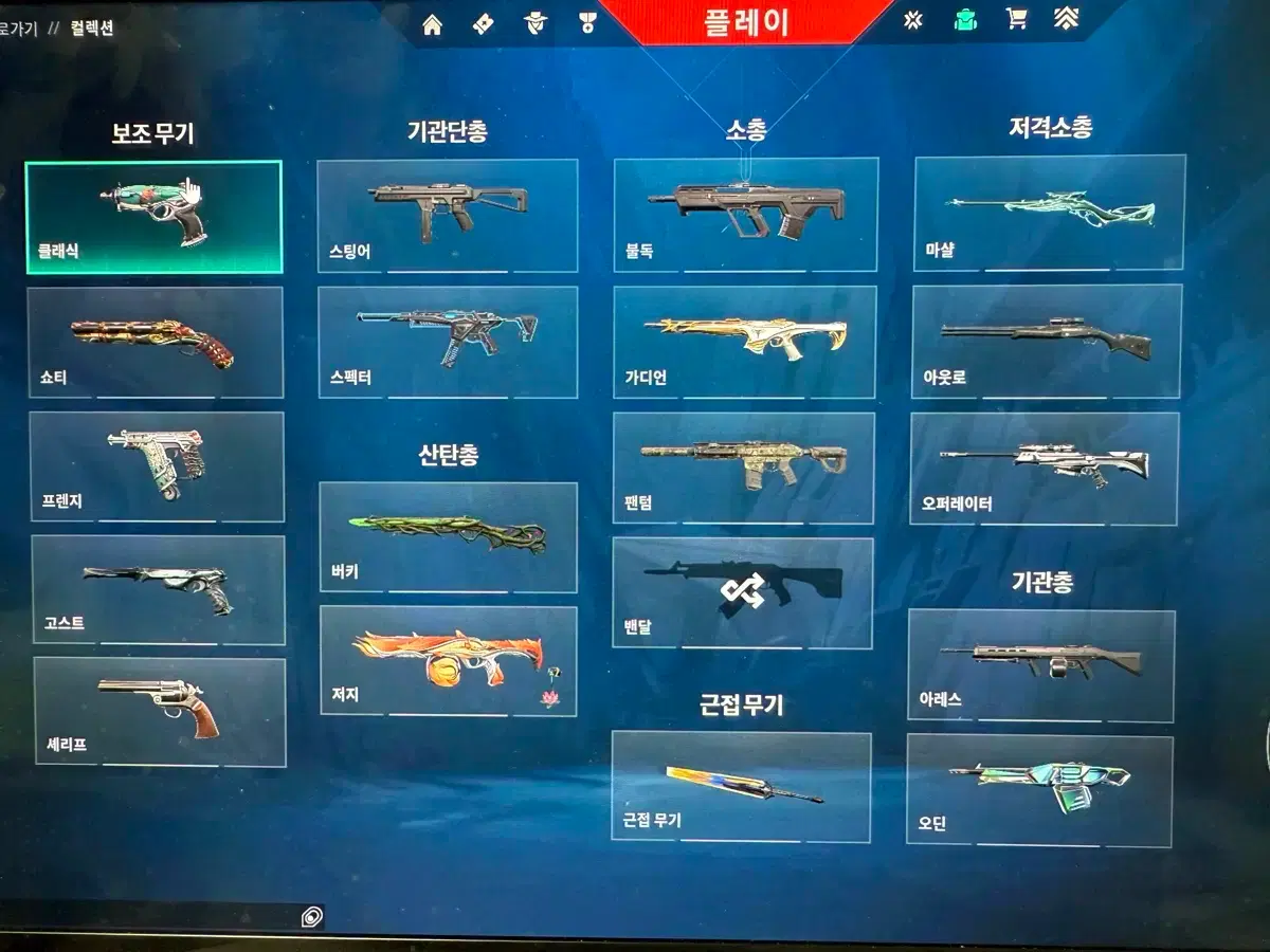 thumbnail-3